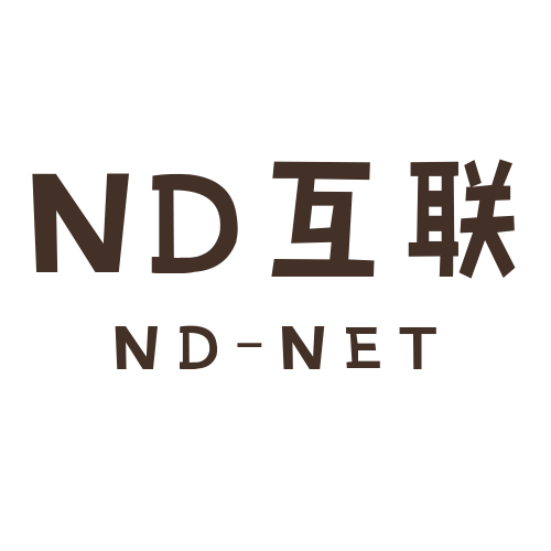 云南专业网站小程序设计制作，昆明网站商城小程序模版，ND互联网科技公司