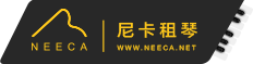 租钢琴价格-钢琴租赁价格-尼卡钢琴专业提供钢琴租赁与钢琴出租以及钢琴销售-尼卡租琴