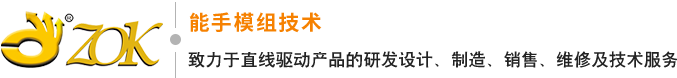 无杆气缸-直线模组-气动滑台-能手模组技术（无锡）有限公司
