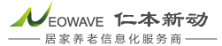仁本新动-首页