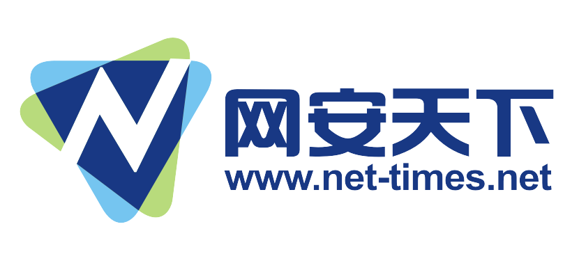 专业网络安全,数据安全,容灾备份服务商-北京网安天下技术有限公司