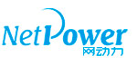 网动力[NETPOWER]-网罗优势，核心动力！