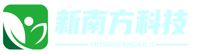 新南方科技网 - 科技创新引领者