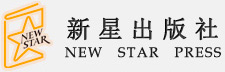 新星出版社_官方网站