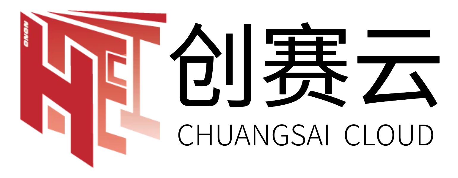 高教创赛云|新赛道—大学生竞赛活动报名系统|高校竞赛活动服务系统-官网
