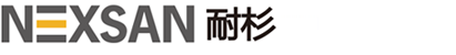 耐杉存储