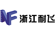 浙江耐飞仪器检测有限公司