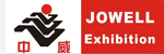 方农资博览会 南方农资会 南宁农资会 南方农资展 南宁农资展 广西农资会 南宁农资会 广西农资展 南宁农博会 广西农博会