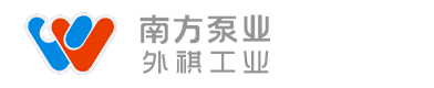 南方泵业产品山东代理-CDM CDMF高效率立式多级泵 CDL，CDLF立式多级泵，CHL，CHLF外祺工业--南方泵业水泵销售代理中心，CDL，CDLF立式多级泵，CHL卧式多级泵，南方泵业股份有限公司水泵山东代理，TD管道循环泵，ZS不锈钢卧式单级泵，TECO东元电机山东代理，东力减速电机销售，TATUNG大同电机山东代理销售