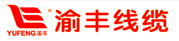 重庆渝年丰商贸有限公司