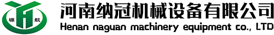 喷播机_客土喷播机_边坡绿化设备_植被恢复设备_客土团粒喷播机 - 河南纳冠机械设备有限公司