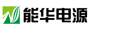蓄电池充电机-放电仪-大功率-可调-高压-全自动智能锂电池充电器