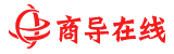 商导在线 - 致力未来新变量！
