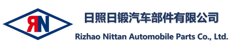 网站首页 - 日照日锻汽车部件有限公司