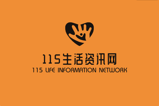 115公考体检网_115公考体检网