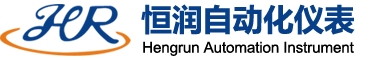 南京恒润自动化仪表有限公司