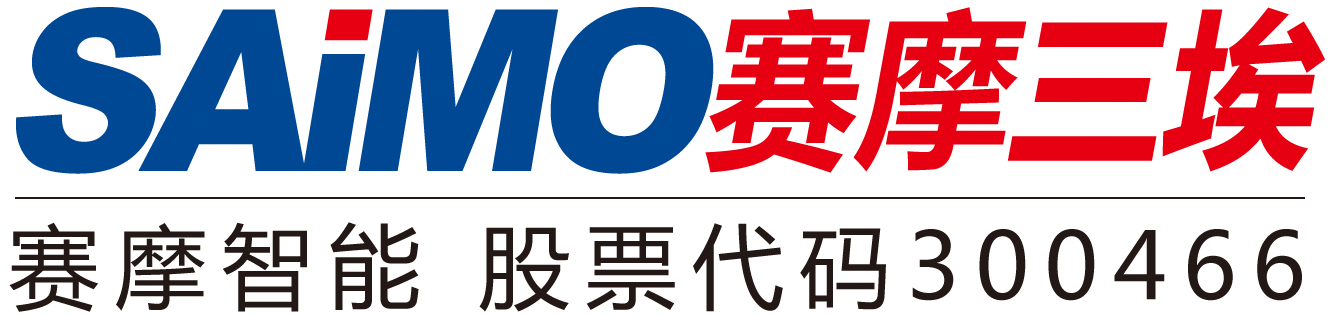 皮带秤|高精度皮带秤|阵列式皮带秤|配料秤-南京赛摩三埃工控设备有限公司