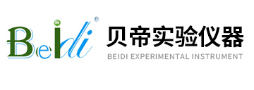 超声波细胞破碎仪(破碎分散设备)南京贝帝百科