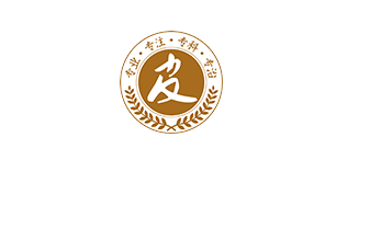 南京皮肤病医院挂号 - 南京皮肤病医生预约 - 南京皮肤治疗哪里好「排名」