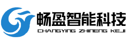 南京车牌识别,南京停车场系统,南京道闸,南京电动门,人脸识别-南京畅盈智能科技有限公司
