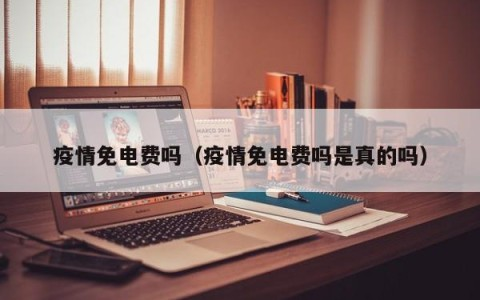大川号 - 陪你看世界、发现更多有趣知识