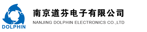 黄疸仪_洗胃机_产后康复治疗仪-南京道芬电子有限公司