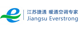 江苏捷通|改善空气环境