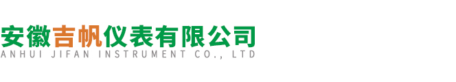 盘装氧量分析仪-防爆壁挂氧化锆分析仪-安徽吉帆仪表有限公司