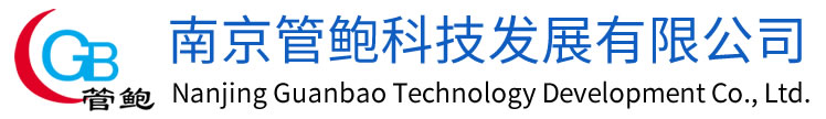 管鲍在线考试系统-考试学习系统-南京管鲍科技发展有限公司