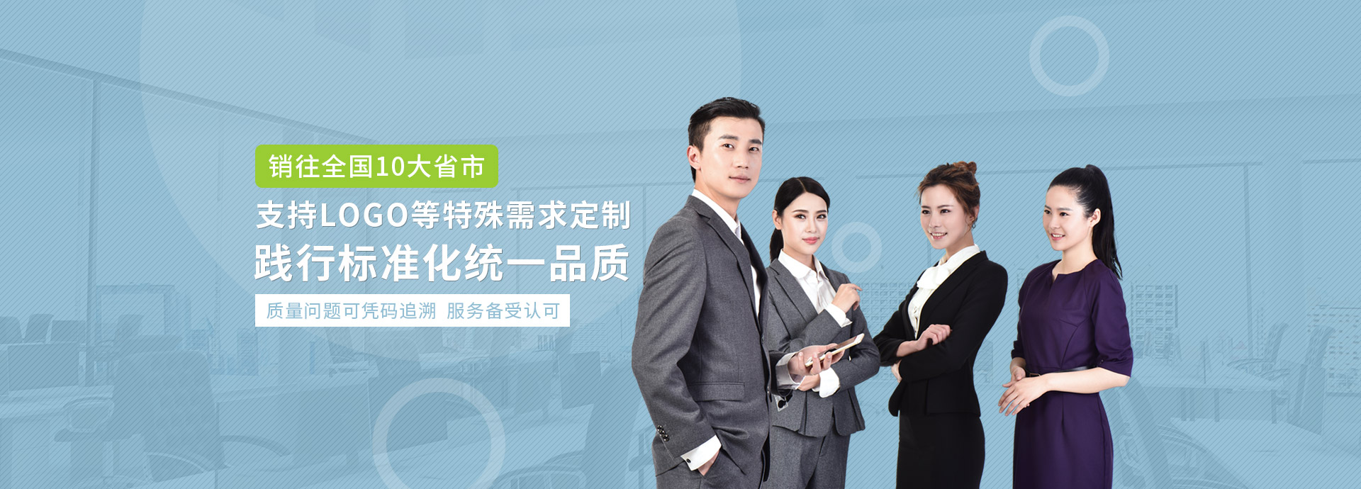 擦手纸,卫生抽纸,擦手纸品牌,压花复合抽纸,餐巾纸定制-洁诺