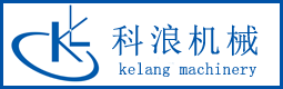 南京科浪机械制造有限公司