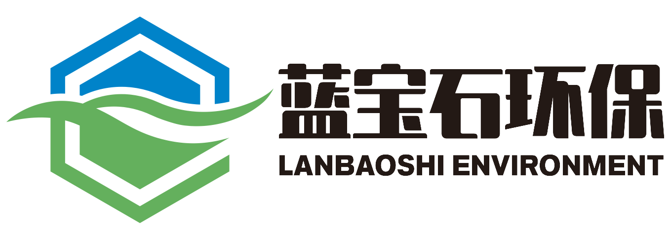 南京蓝宝石环保设备有限公司_蓝宝石环保官网