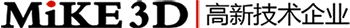 南京3d打印_南京三维扫描_南京3d扫描-南京麦客信息科技有限公司
