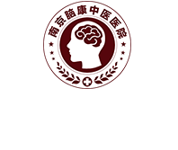 南京脑康中医医院