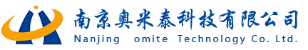 南京打包机_马鞍山码垛机_自动托盘缠绕机_南京奥米泰科技有限公司