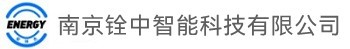 红外线辐射燃烧机_南京铨中输送设备有限公司