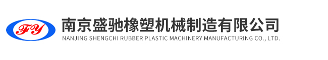 双螺杆挤出机(成型加工设备)-机械百科
