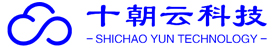 南京十朝云智能科技有限公司