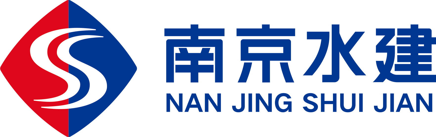 南京水建