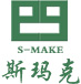 南京斯玛克新能源科技有限公司	_机械五金