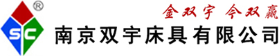 上下铺厂家,双层床,南京学生公寓床-双宇学生公寓床厂家