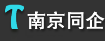 南京网站制作_南京网站建设_做网站公司_南京同网