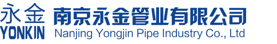 不锈钢卡压式管件厂家,卡压式不锈钢管件批发价格-南京永金
