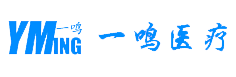 超声骨密度仪-骨密度仪品牌-动脉硬化检测仪-南京一鸣医疗科技有限公司