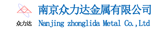 抗震支架-管廊支架/减震支架-南京众力达金属有限公司