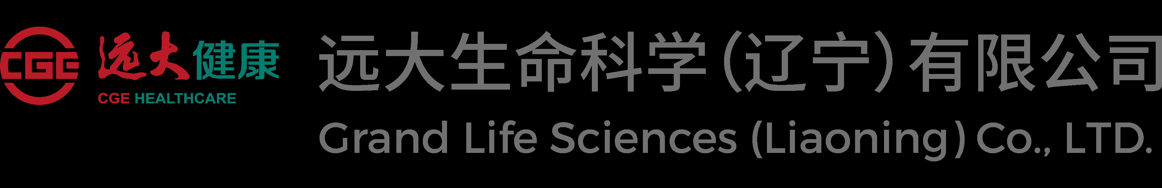 远大生命科学（辽宁）有限公司
