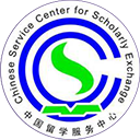 南京理工大学 2+2出国留学项目