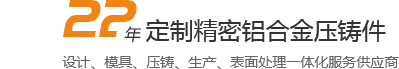 黄石市深博纸塑制品有限公司
