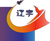 内蒙古辽宇膨润科技有限公司
