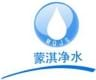 内蒙古蒙淇水处理有限公司